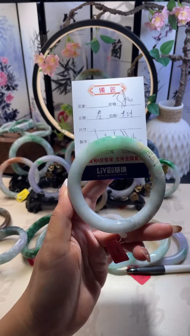 未镶嵌手镯翡翠4  翡翠手镯 59