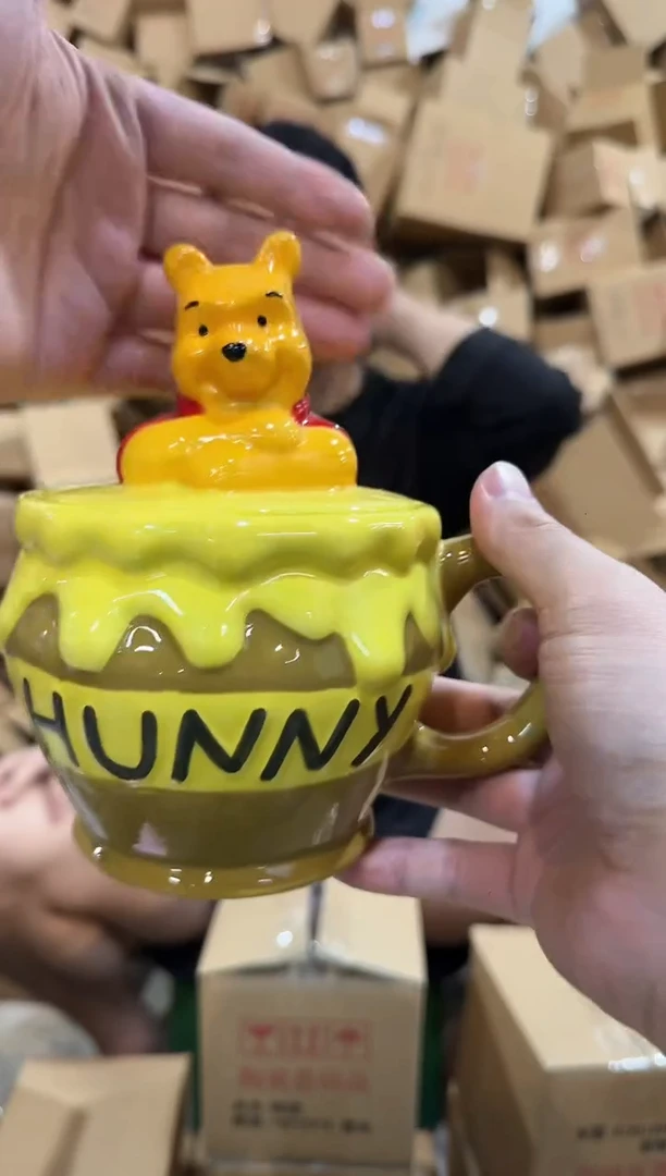 瓷片Q版维尼蜂蜜带盖杯