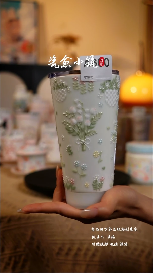 景德镇高温釉下彩创意瓷