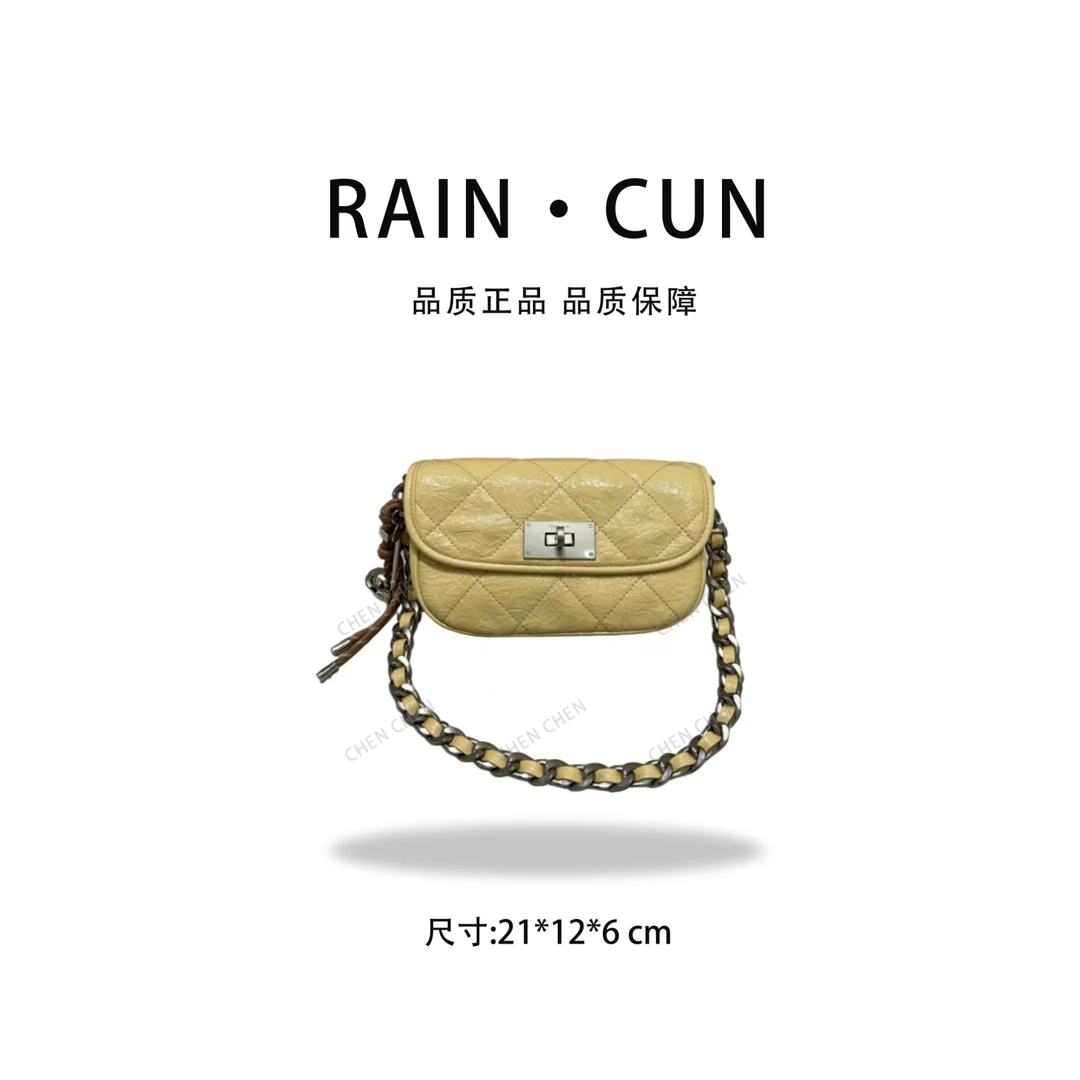 【YI CHEN】ZT-D7136-奶油黄-高定轻奢时尚百搭潮流女神包包