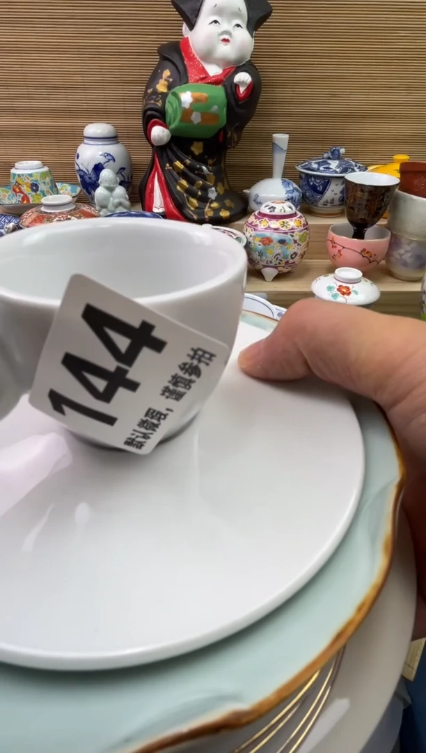 陶瓷陶瓷陶瓷陶瓷陶瓷肥*1