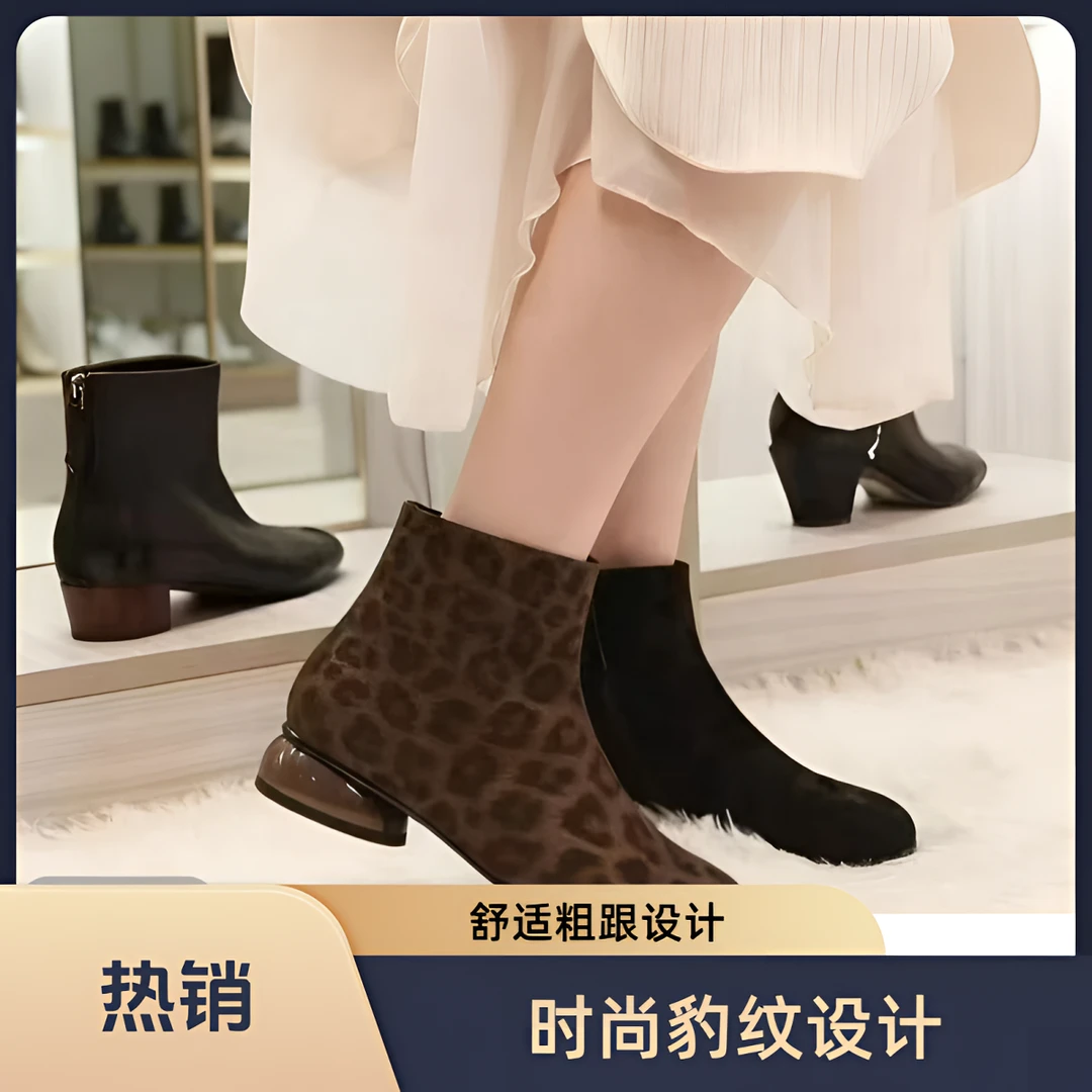 冬季真皮芒果头短靴靴子防滑高跟女靴圆头中跟法式舒适