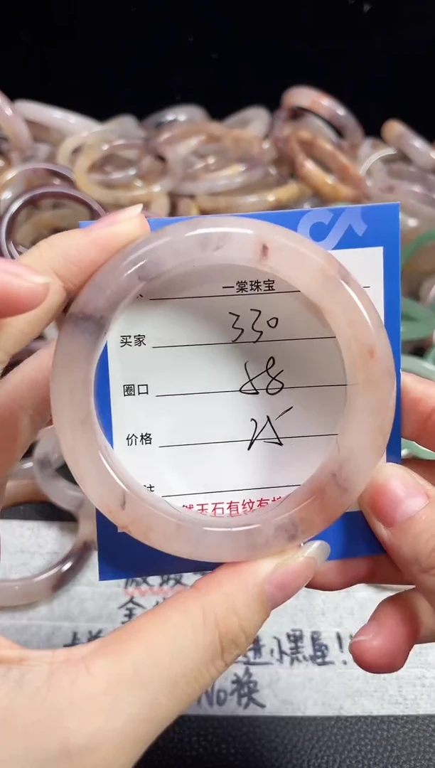未镶嵌石英质玉手镯330