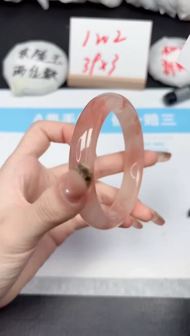 【闪购商品】石英质玉手镯未镶嵌139-58.5