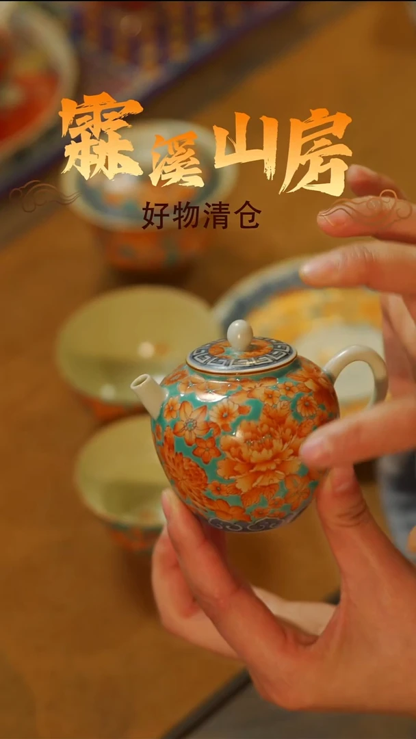 霖溪|景德镇小众手作器物**----*---**-*