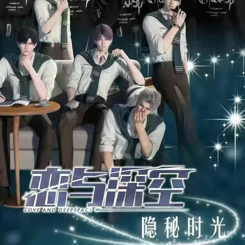 恋与深空【热恋文创】隐秘时光系列第一弹收藏撕撕乐盲盒（代拆）