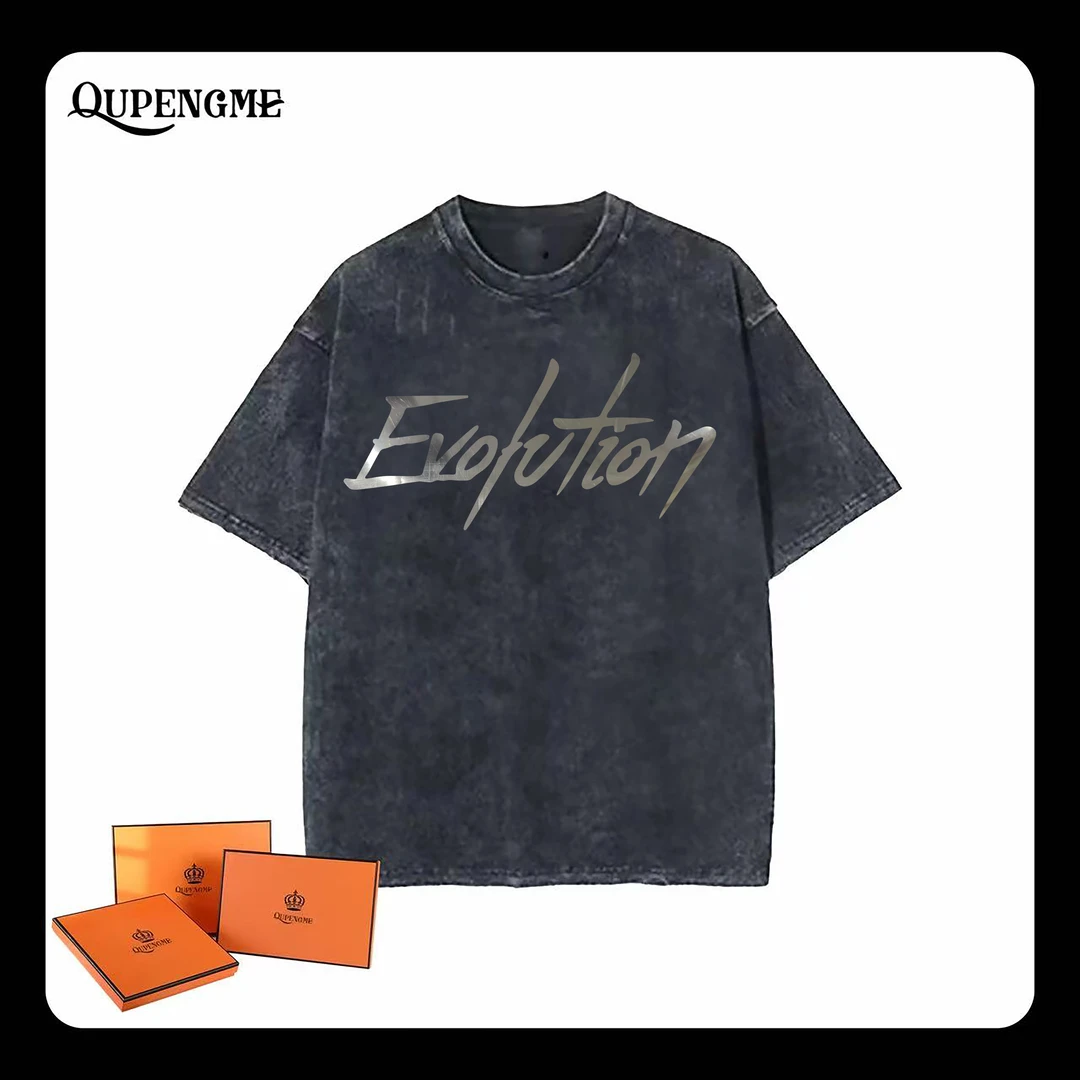 【锋味同款】礼盒装～重工金属镭射反光水洗做旧潮牌男女款T恤