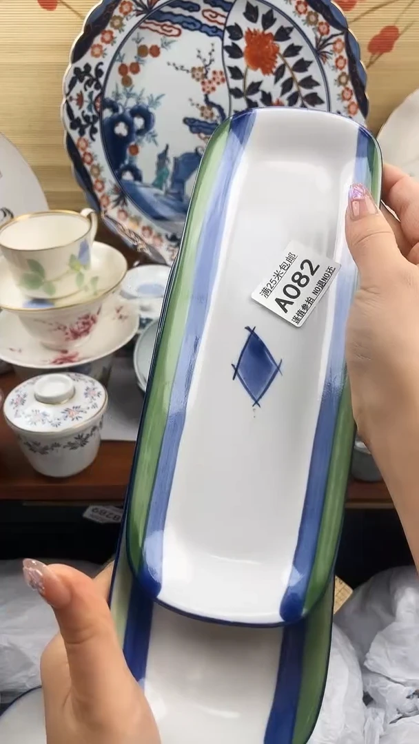 【闪购商品】a082==============