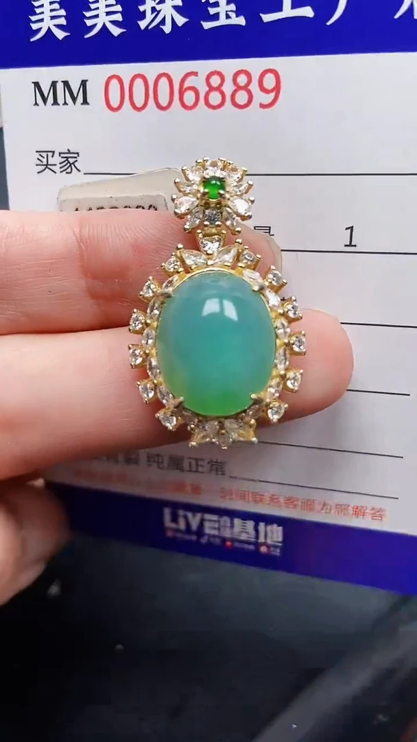 颈饰银S925镶嵌翡翠6889