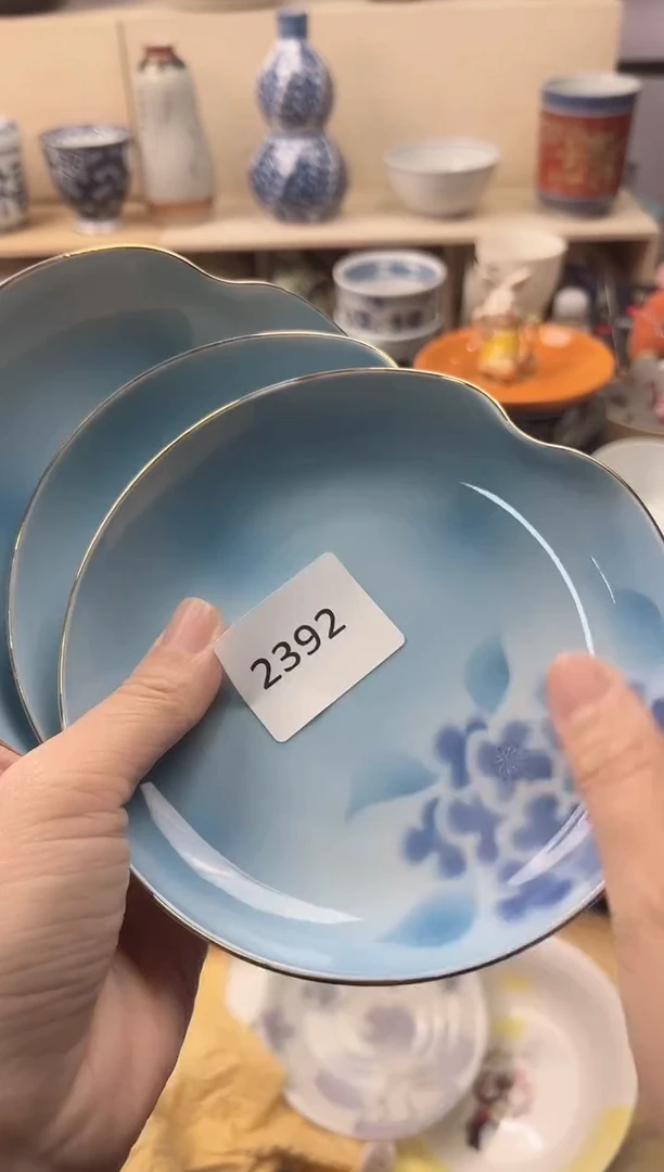 瓷片冰*茶你好你好你好n