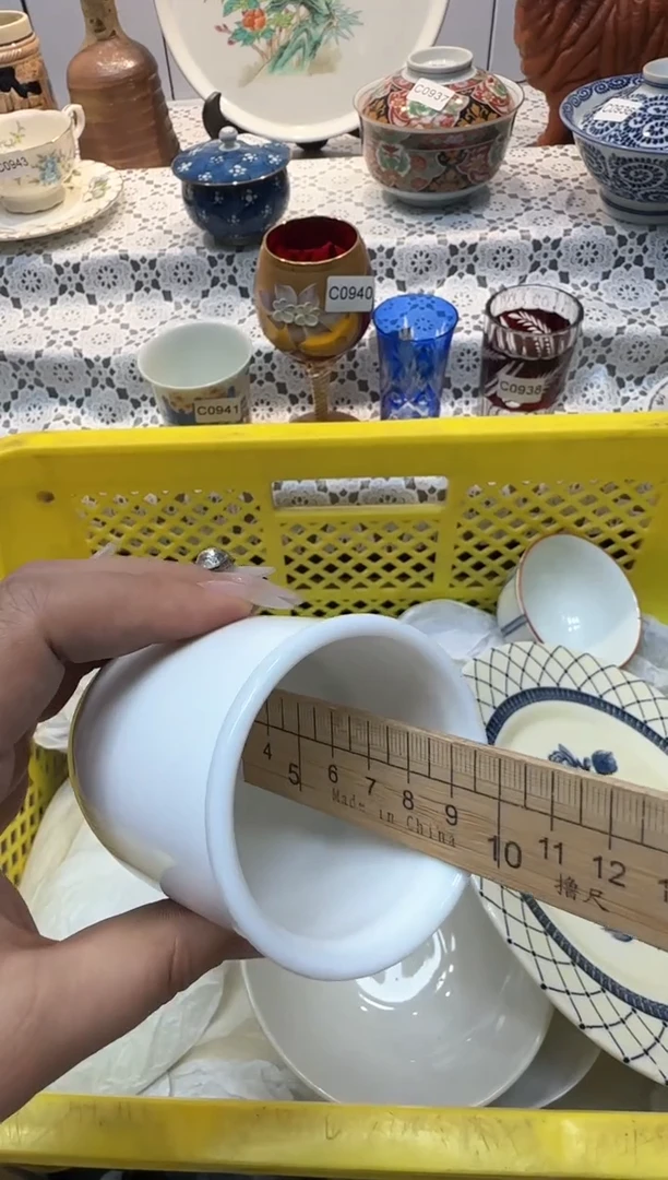 【闪购商品】597回流瓷器，默认微瑕，18包邮