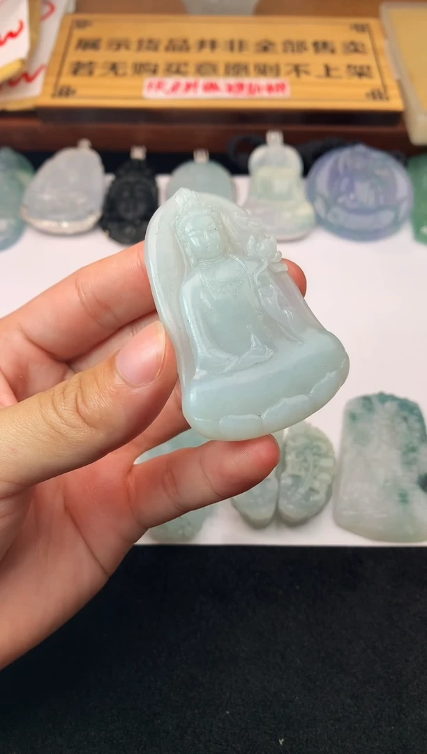 定制翡翠未镶嵌好**涨毛货不退不换