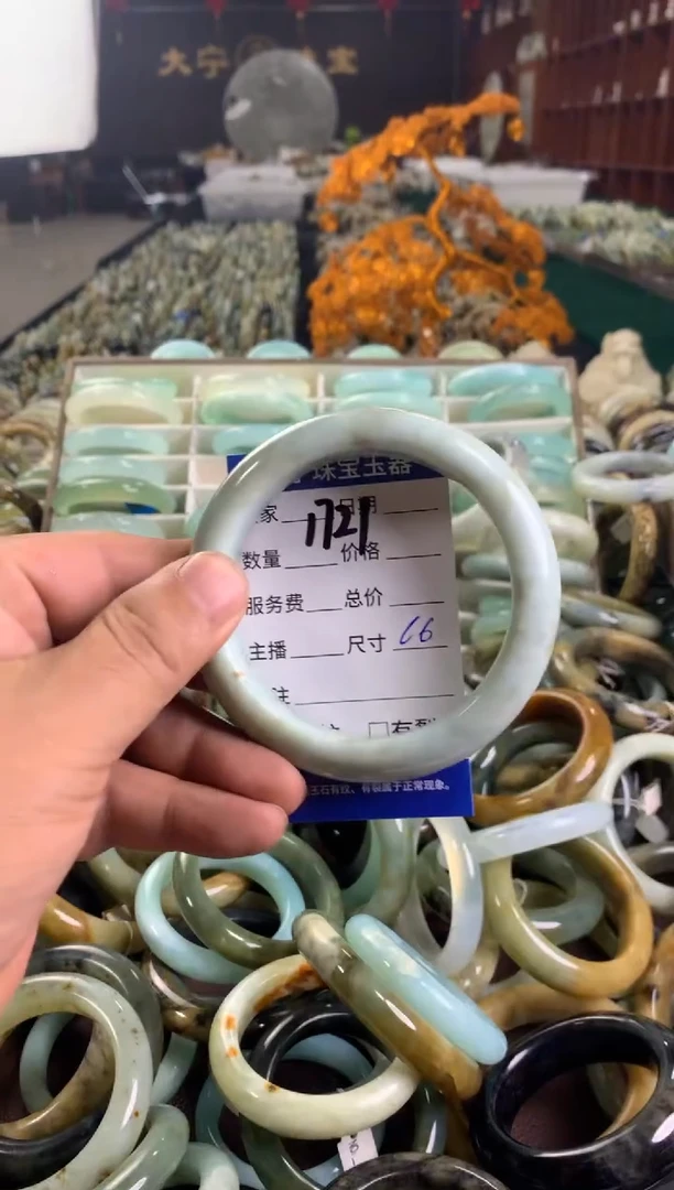 未镶嵌蛇纹石玉手镯1721