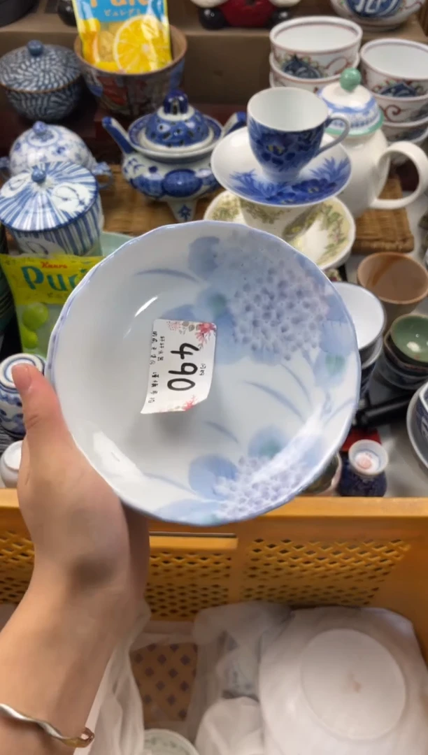 好****?轩轩瓷器 闪购类型 定向 好喜欢吃