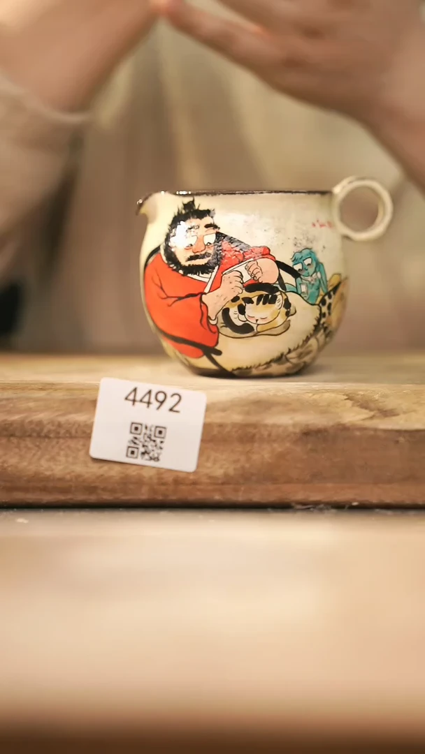 【闪购商品】【落单孤品】福利/杯子@@4492