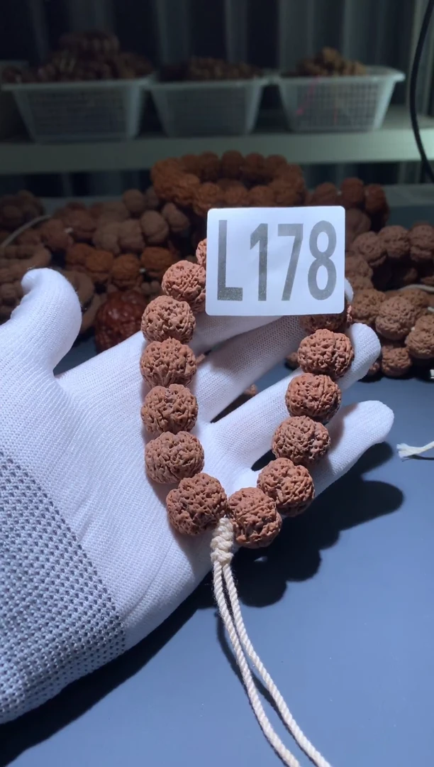 手串金刚菩提L0000178