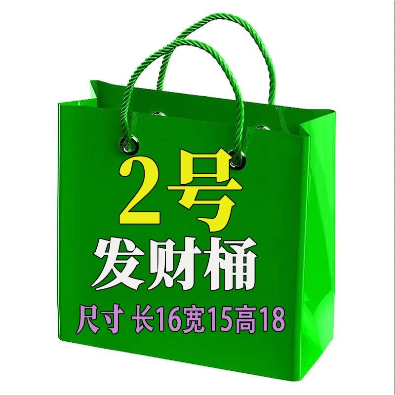 【2号】发财桶2025新款百搭拼皮圆桶包ZG1012#