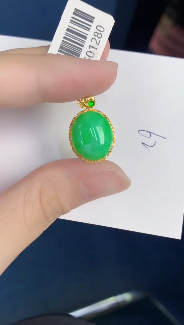 颈饰18K金镶嵌翡翠天然翡翠缅甸A货
