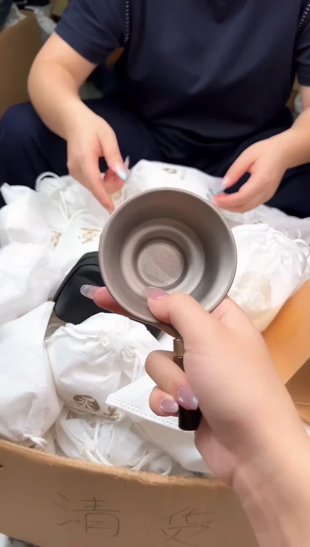 钛茶漏磨砂