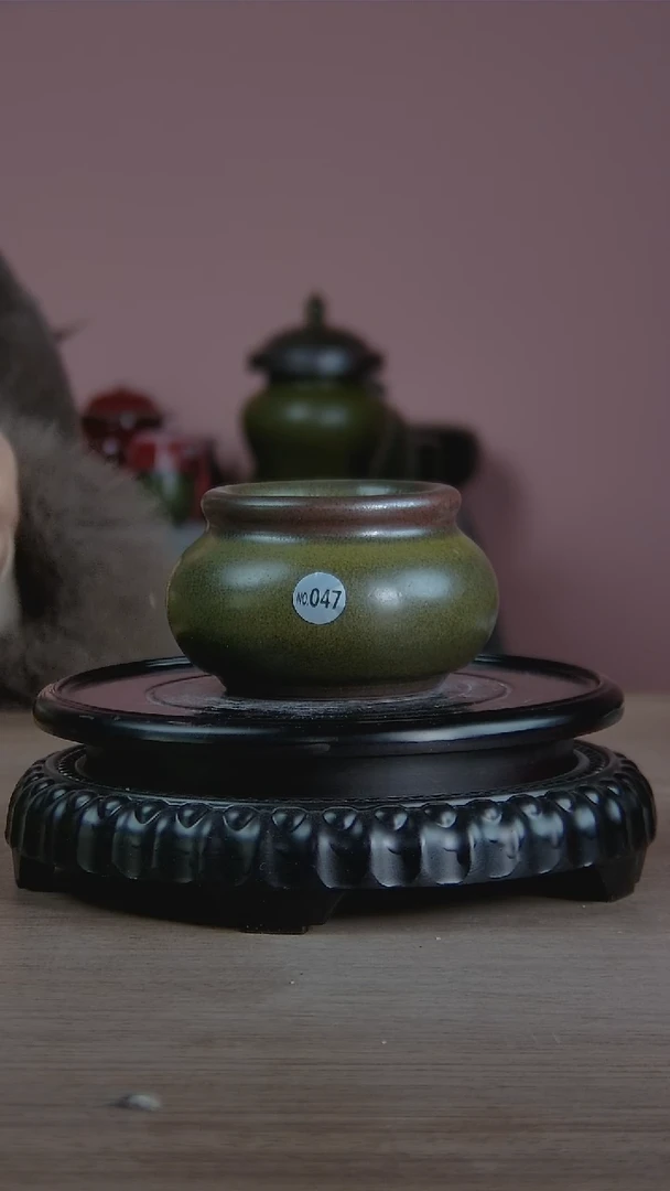 景韵堂仿清茶叶末釉