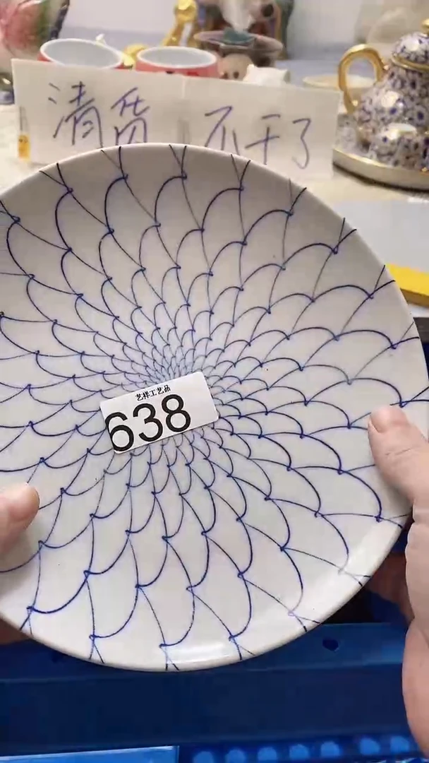 瓷片宝*638瓷片瓷片瓷片瓷片