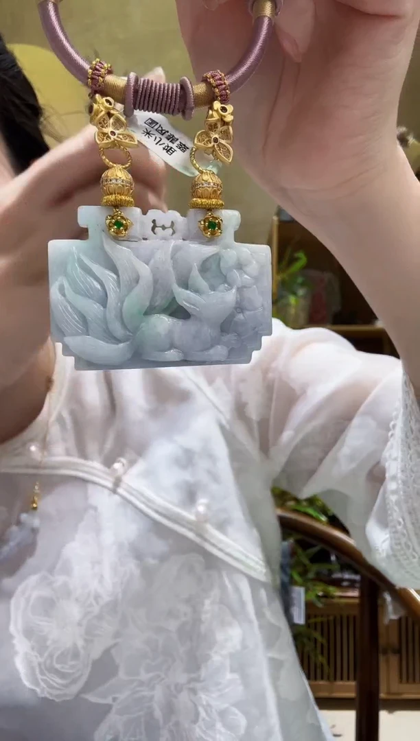 颈饰未镶嵌翡翠吊坠