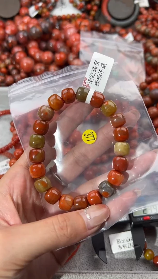 未镶嵌手串南红玛瑙10+