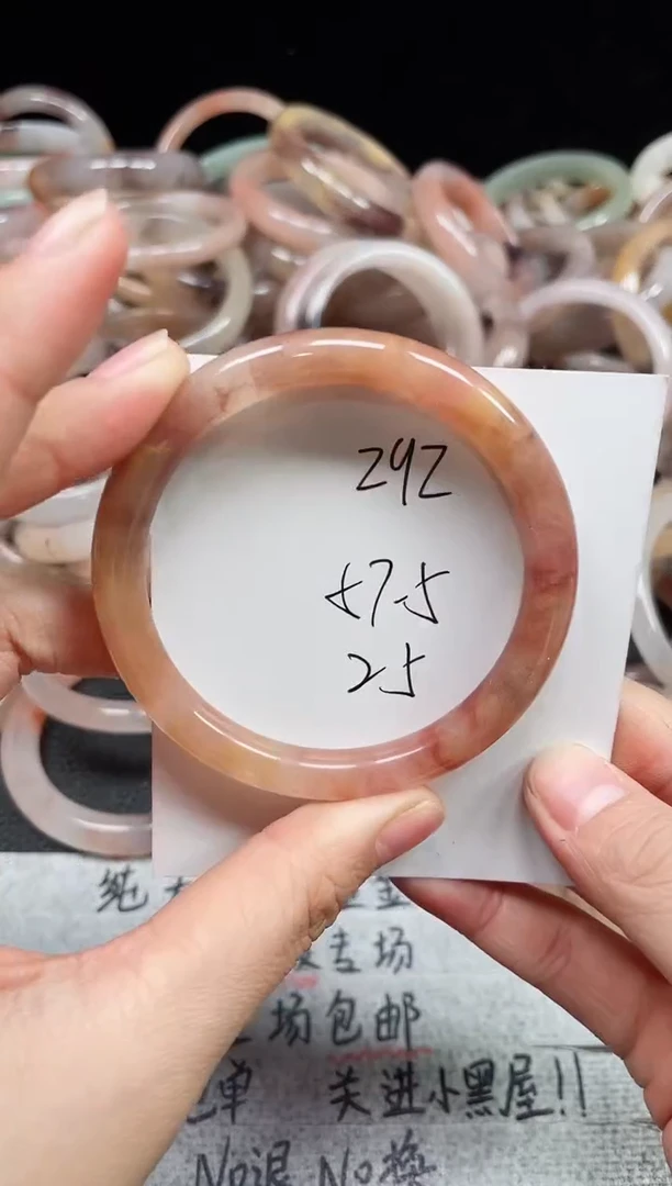 未镶嵌手镯石英质玉292