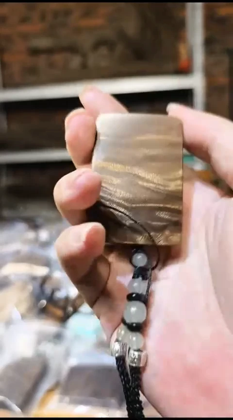 楠木（金丝楠）把件无事牌