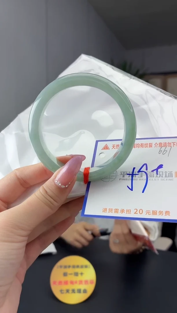 未镶嵌手镯翡翠1111111111