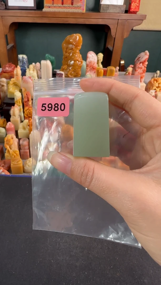 【闪购商品】青田石印石小明5980包四字