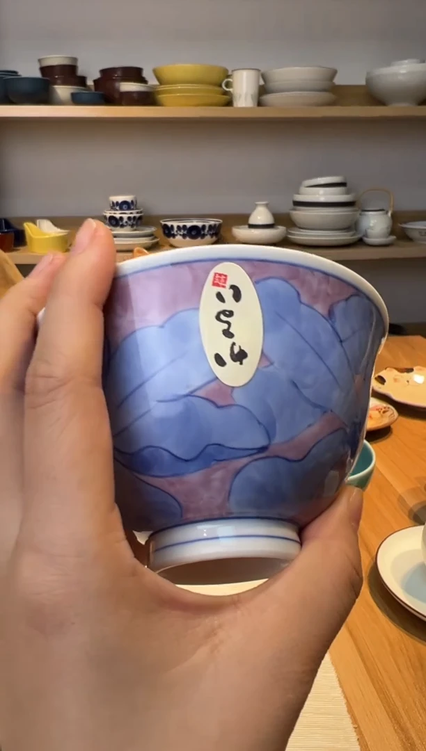 【闪购商品】盘モクレン 軽量碗 紫紫紫紫