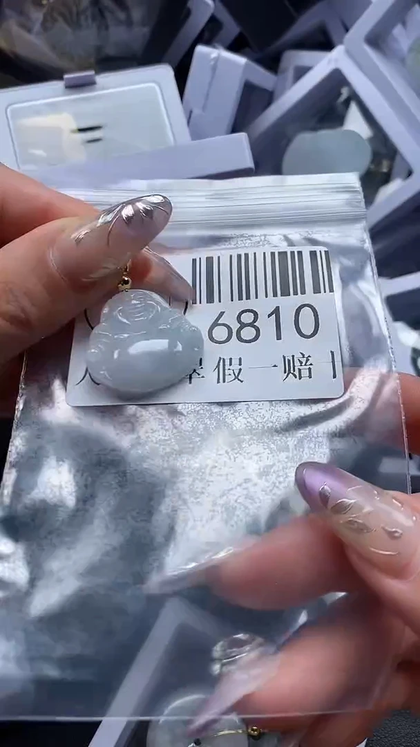 吊坠(不含链)未镶嵌翡翠6810