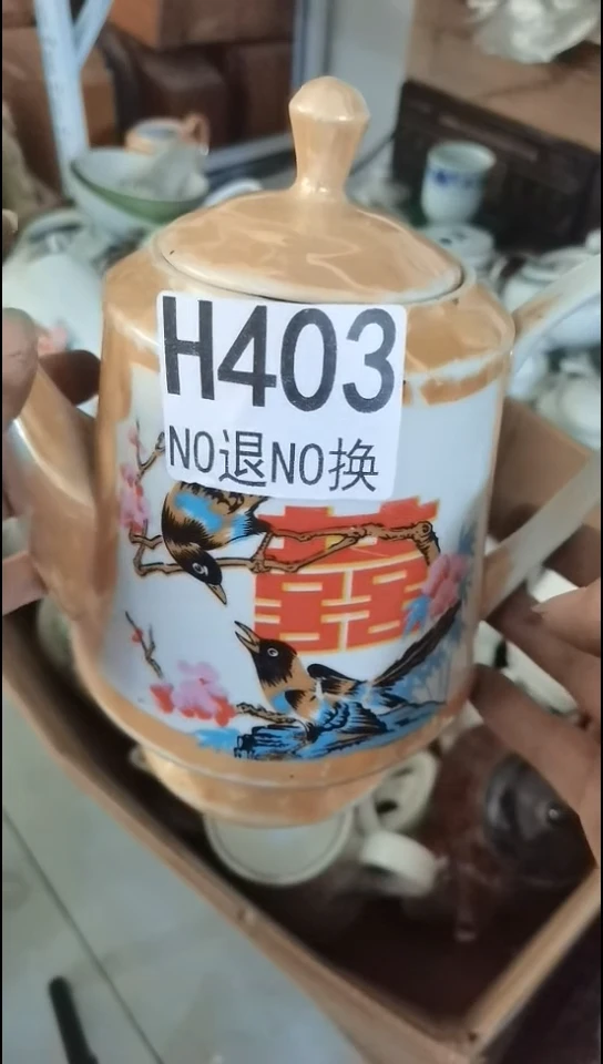 有机玻璃老*晋州市博美阁工艺品店403