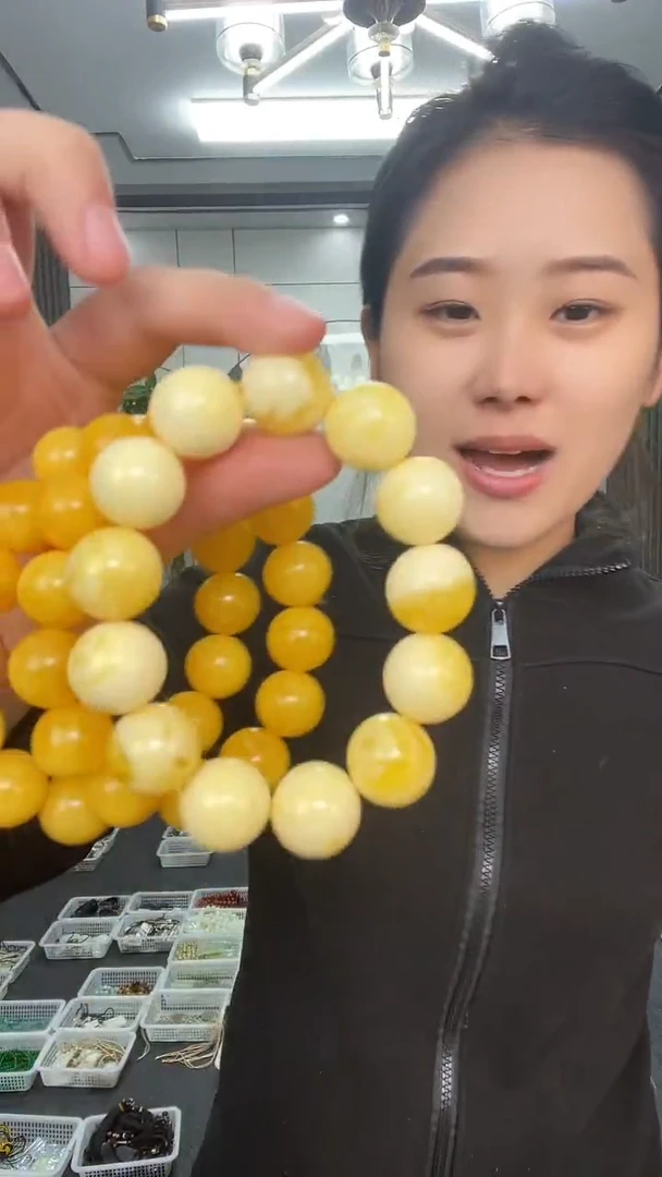 黄白蜡卡18手串多样性发货一