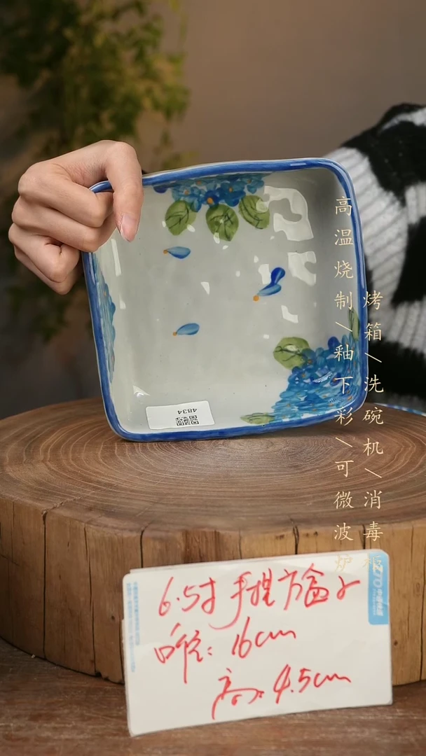 碗瓷景德镇手工手绘高温瓷釉下彩