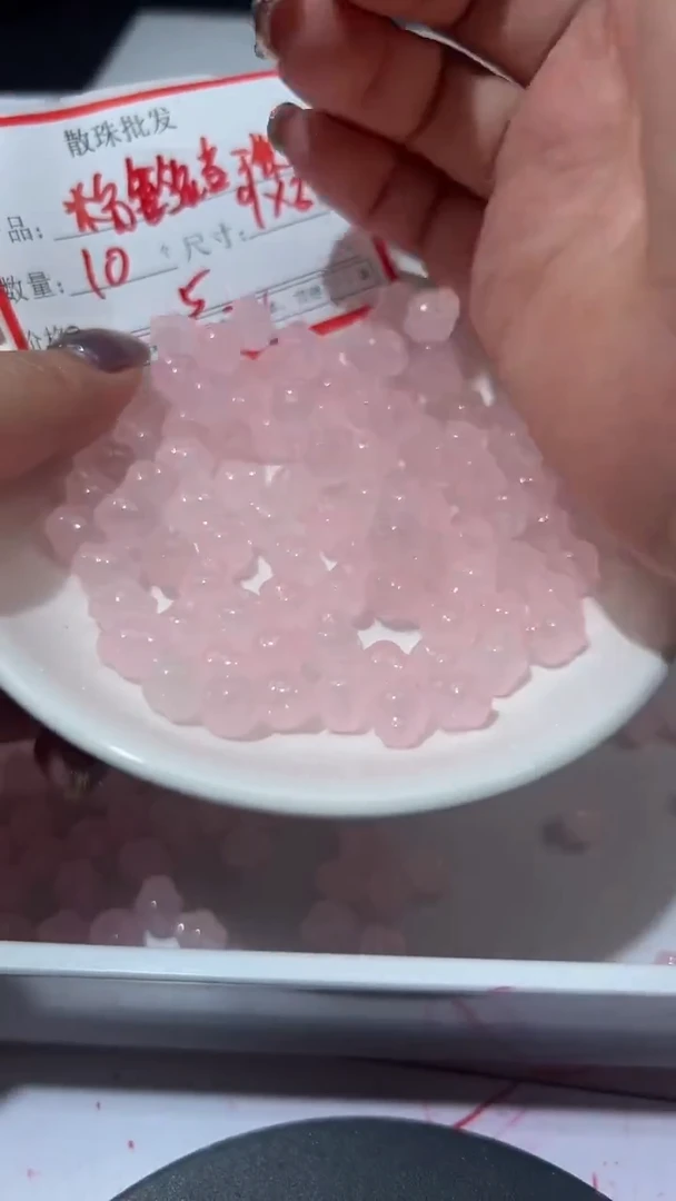 颈饰未镶嵌水晶A024粉铃铛*10颗