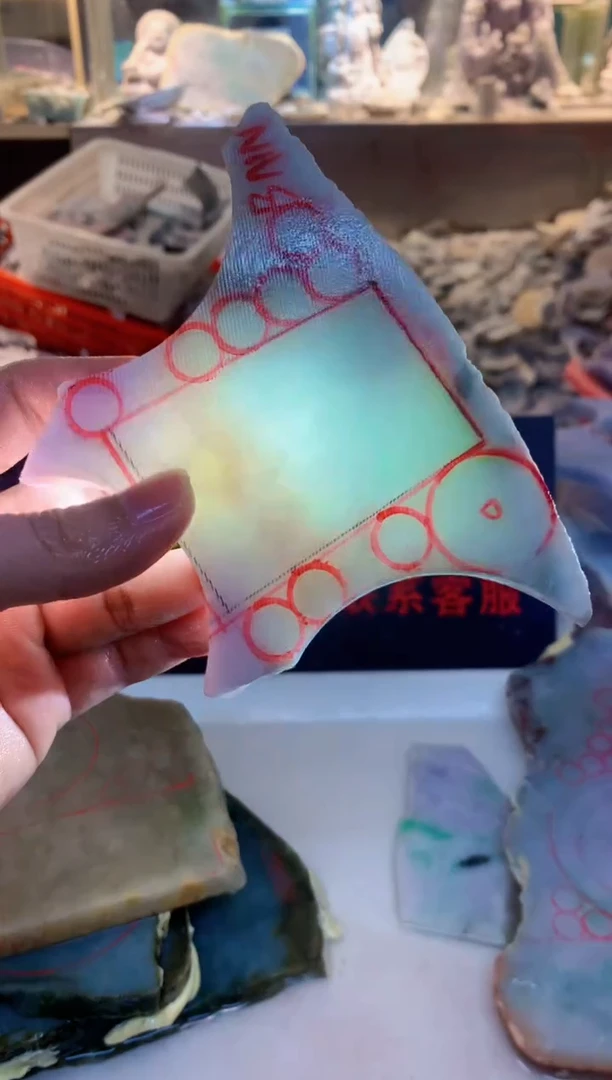 裸石翡翠0朗0翡翠珠宝820