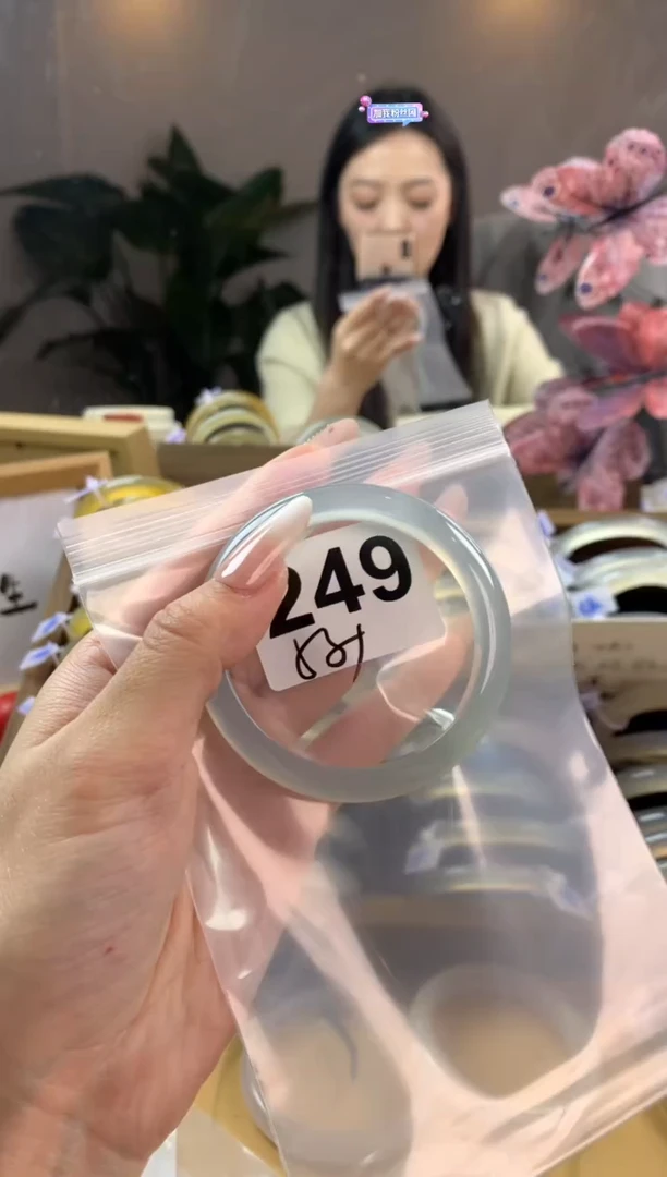 玛瑙/玉髓手镯未镶嵌249