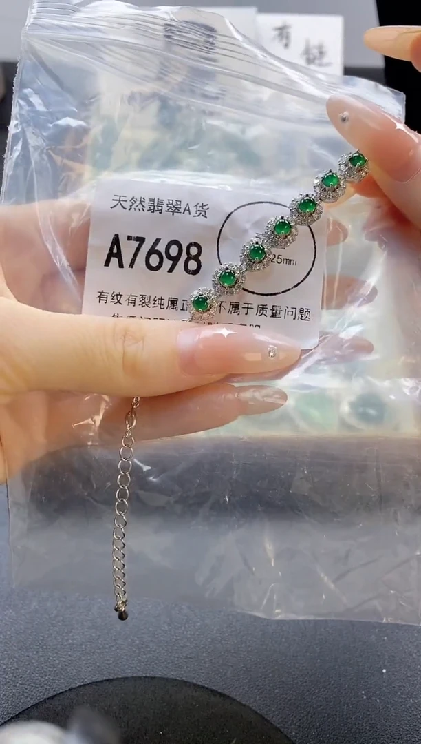 吊坠(赠链)未镶嵌翡翠天然翡翠A货