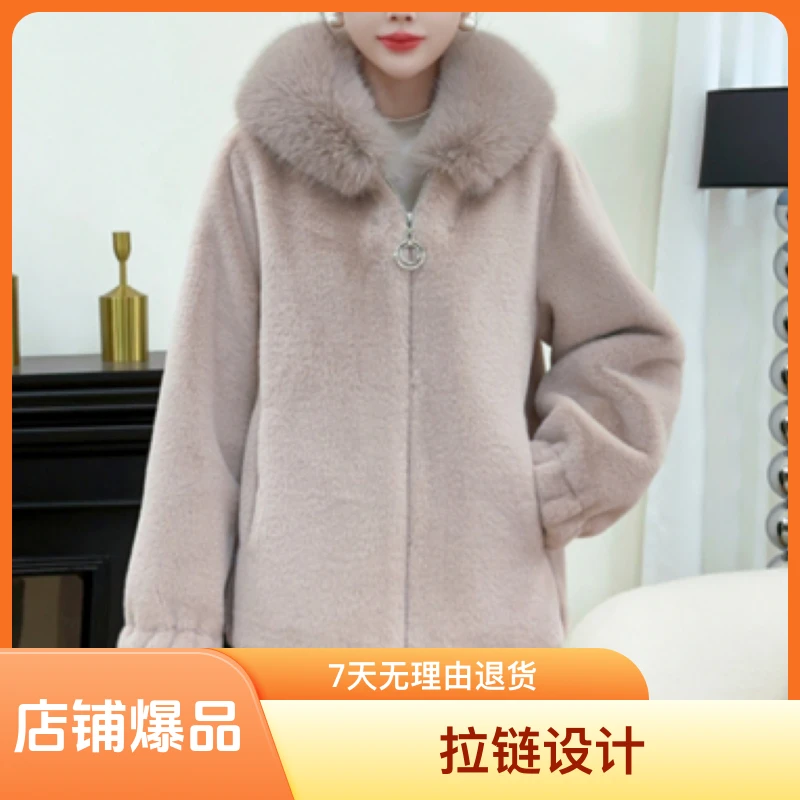 娜塔莎严选假毛外套