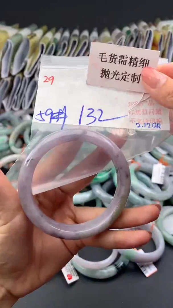 【闪购商品】定制翡翠未镶嵌毛货需精细抛光多样手镯+132元29