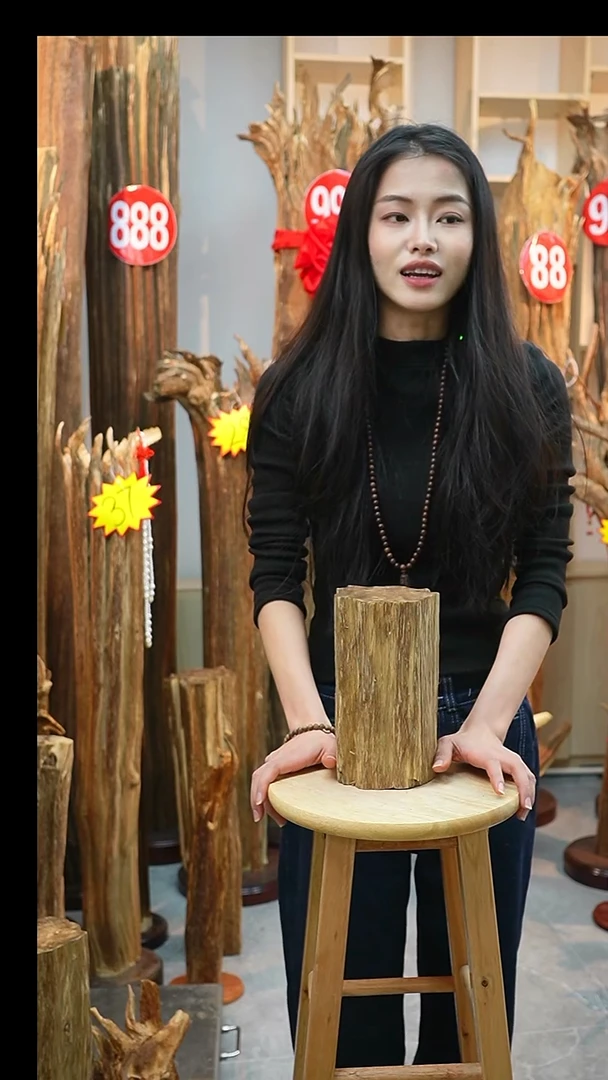 沉香沉香碎屑沉香原料86