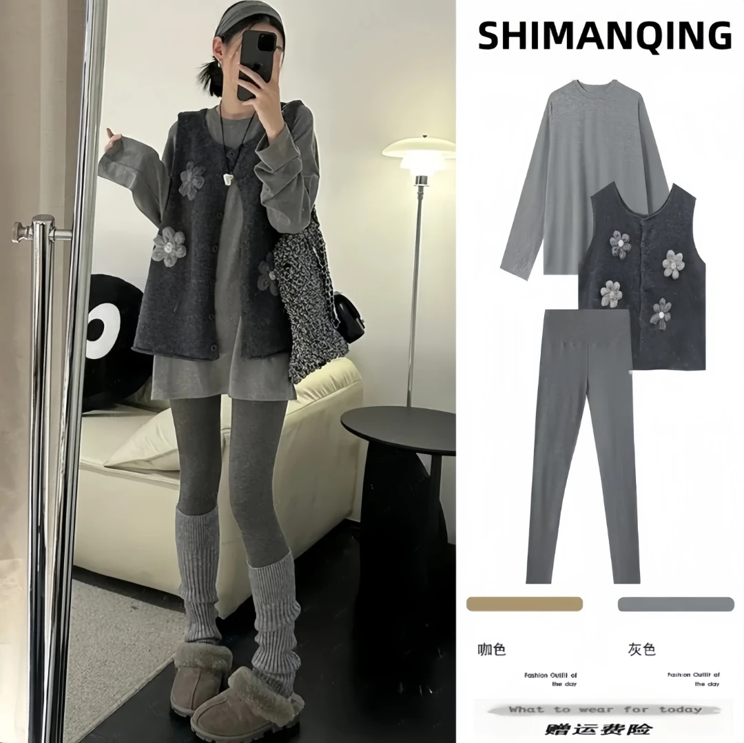 孕妇装春秋冬套装新款韩版花朵毛衣马甲宽松显瘦打底裤孕妇三件套