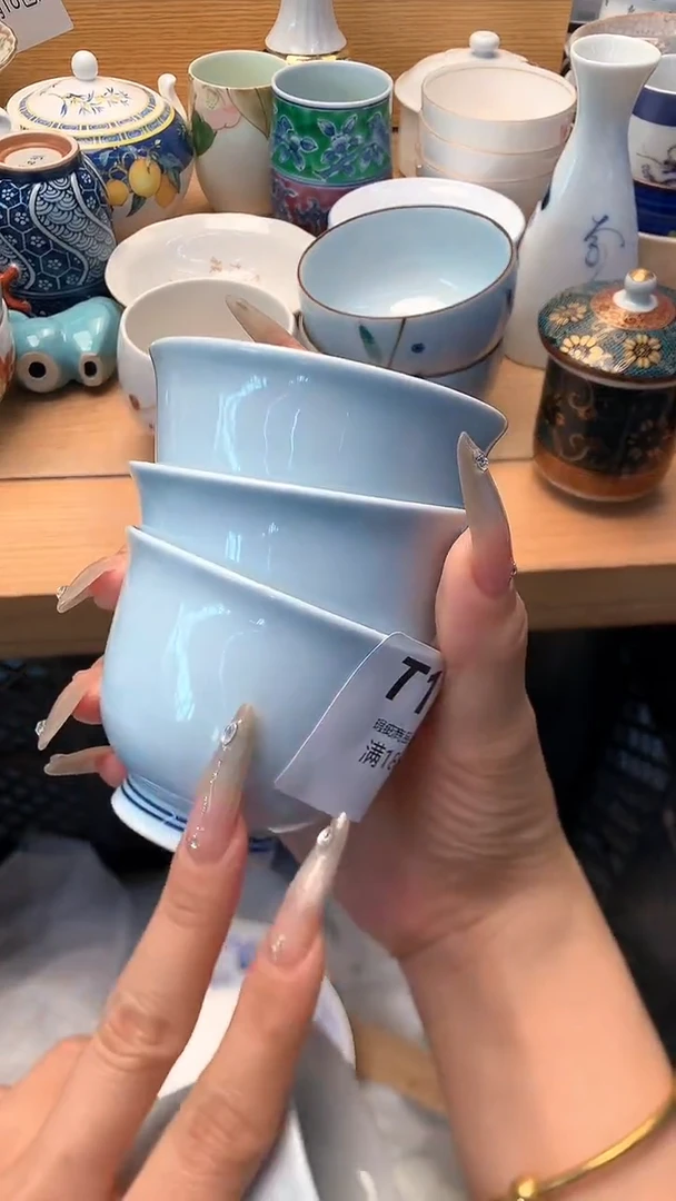 古 闪购类型 定向 一一。