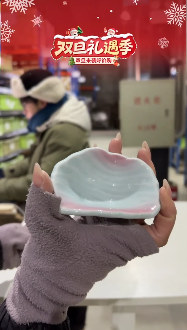 玻璃纸あけぼの　千代口あけぼの　千代口