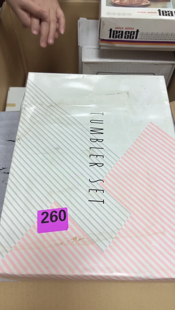 未****2粉260号玻璃杯10个