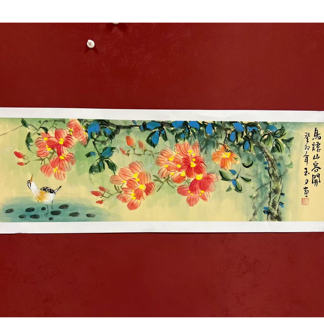 手绘国画--李玉xi-2平尺作品4