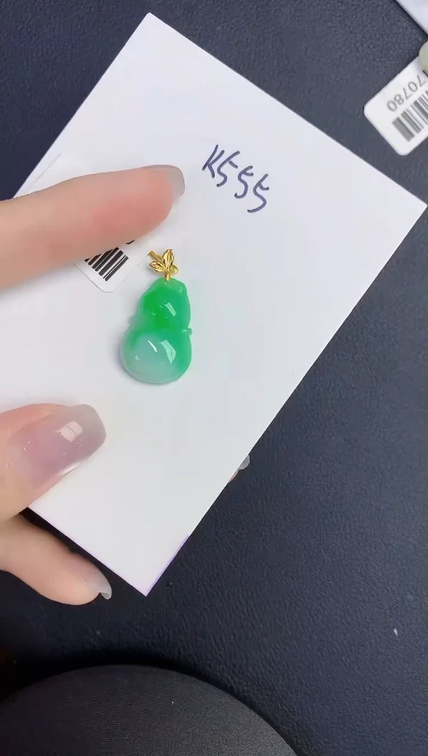 颈饰18K金镶嵌翡翠缅甸天然翡翠A货