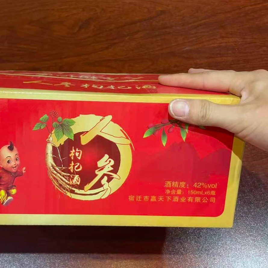 韵之源韵之源 ZF 人参枸杞酒（六瓶装）